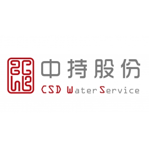 中持股份